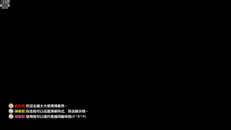 【2022-10-13 19点场】刘飞儿faye：飞儿  病了 学打王者~