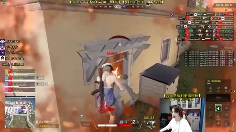 【2022-10-12 06点场】Table白羊：【天花板】【第一教学】