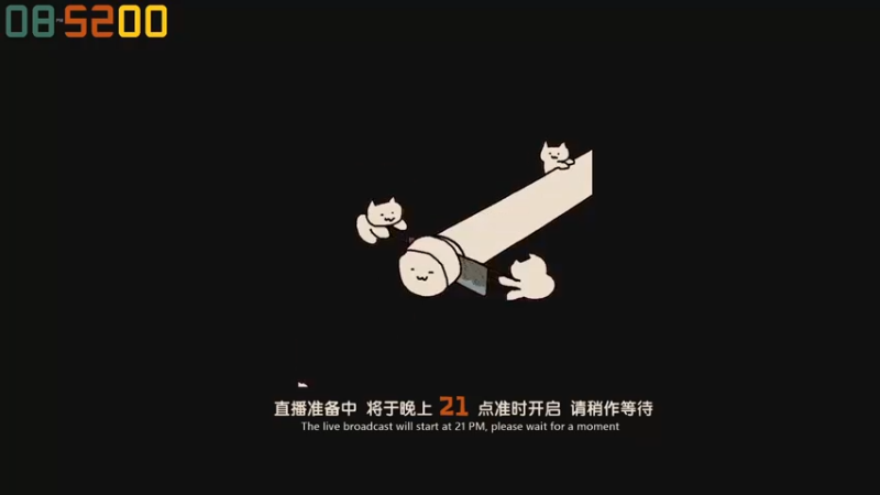 【2022-10-13 20点场】老猫CatGames：【Cat】胡闹厨房全都好吃 爆笑联机