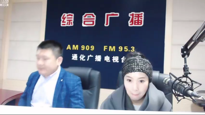 【2022-10-13 07点场】伟达000：好好上班，天天向上~