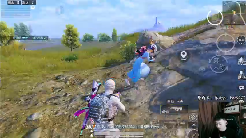 【2022-10-13 16点场】Dy合群：【天神下饭1喂4】不强请举报！