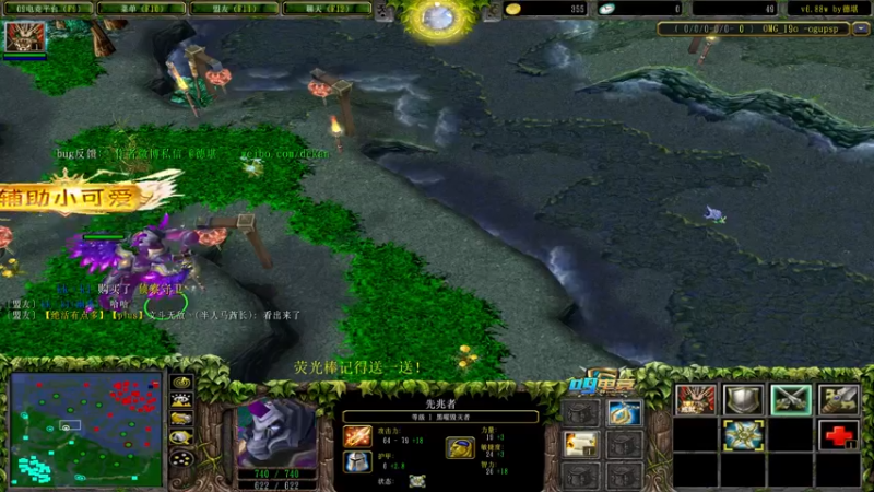 【2022-10-13 11点场】肖璐s：新赛季 巅峰上分