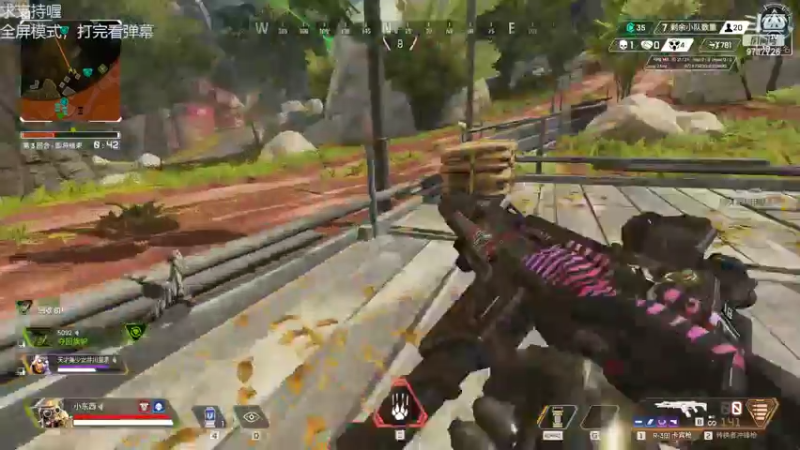 【2022-10-08 15点场】付skr：APEX看看谁是猎物