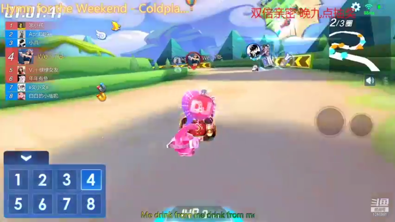 【2022-10-12 22点场】昨日Despacito：岁岁常欢愉，万事皆胜意