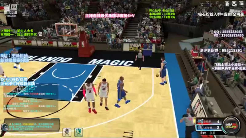 【2022-10-12 00点场】王泽川呐：我为火花正名！