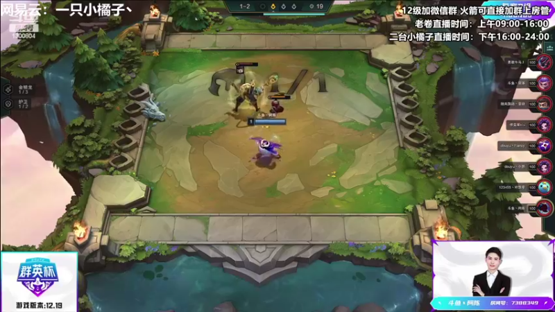 【2022-10-12 22点场】卷子丶：开心直播 有你有我 一鼓作气！