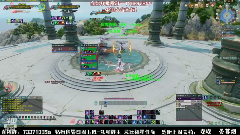 【2022-10-08 23点场】俞白维：体服奶秀视角！