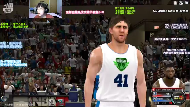 【2022-10-12 21点场】王泽川呐：最后冲刺，20号结束！