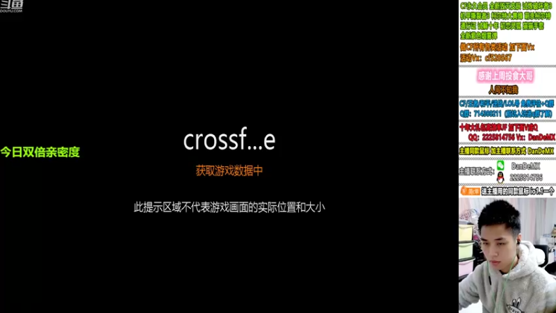 【2022-10-13 02点场】白鲨简单：排位上分/房管送鼠标~