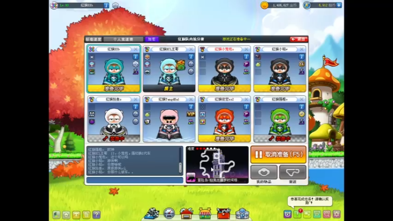 【2022-10-13 20点场】AMGXX：跑车....