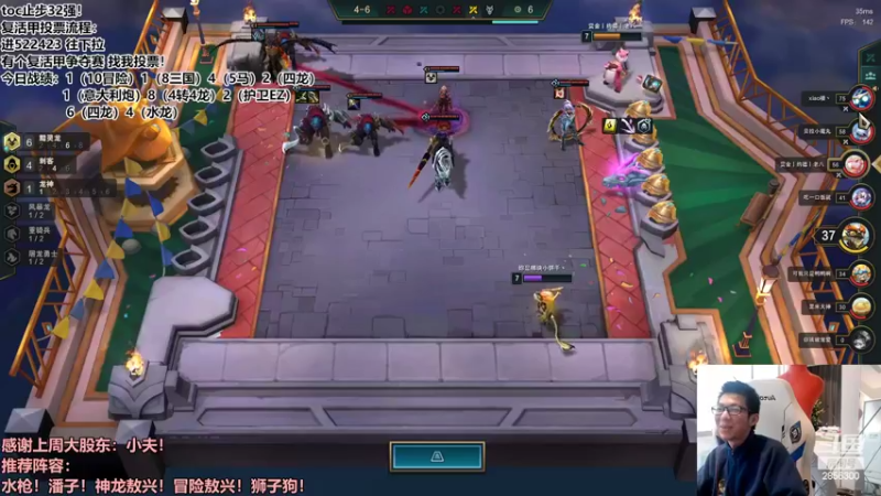 【2022-10-13 17点场】NB丶条皮兄弟：排位战神已就位！