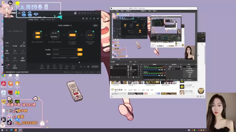 【2022-10-12 16点场】一碗饭饭o：小奶团  是饭饭不是憨憨