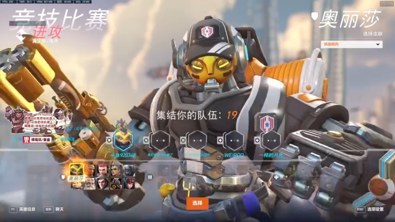 【2022-10-13 19点场】训练把场机器人：单T都加强了好猛啊！直接快乐起来！