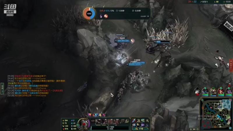 【2022-10-12 21点场】仙某某：神秘直播间88080