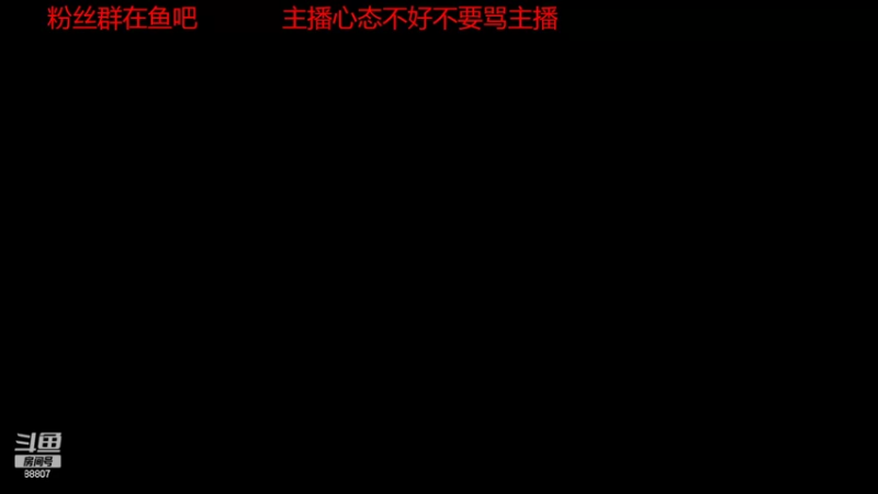 【2022-10-13 18点场】DYG易瞳：巅峰赛2222全国第4冲第一
