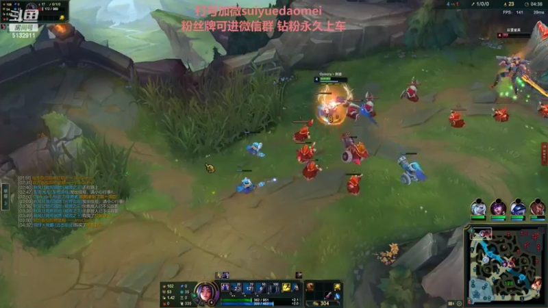 【2022-10-12 23点场】岁月刀妹：四川第一刀妹 3把包学会