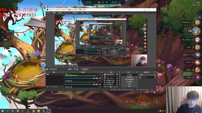 【2022-10-13 14点场】微笑：微笑：老WE组排