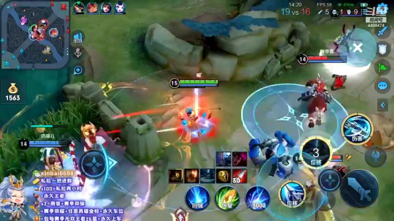 【2022-10-13 17点场】电竞信白丶：国服韩信带粉  有车位