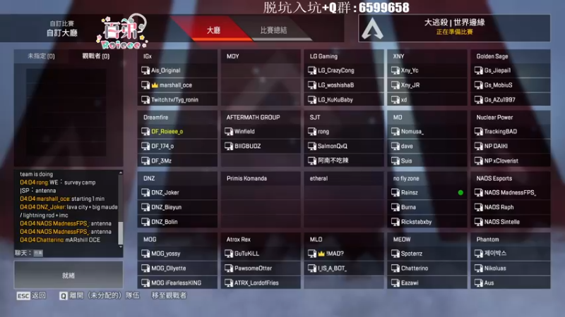 【2022-10-10 16点场】Roieee百弟DF：4点训练赛 10722927
