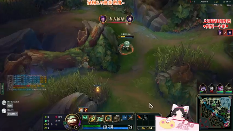 【2022-10-13 03点场】果小果是个弟弟：果小果：超级人类真好玩！