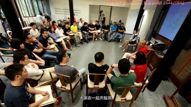 【2022-10-12 23点场】安神豆腐渣：身体不舒服一起来see一会。~