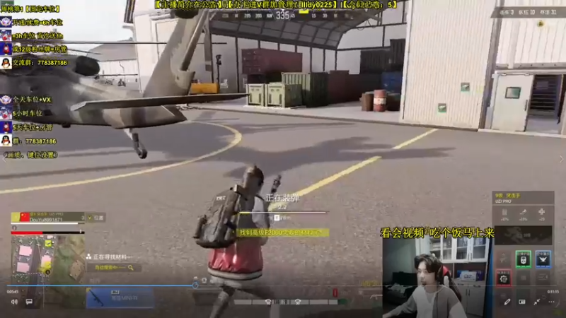 【2022-10-11 22点场】Table白羊：【天花板】【第一教学】