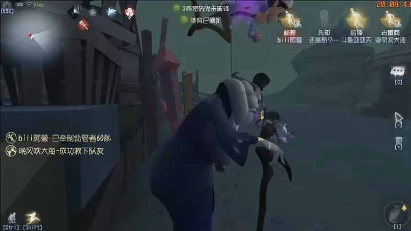 【2022-10-13 20点场】这天是要变变了：【变变天】一个普通人的直播间