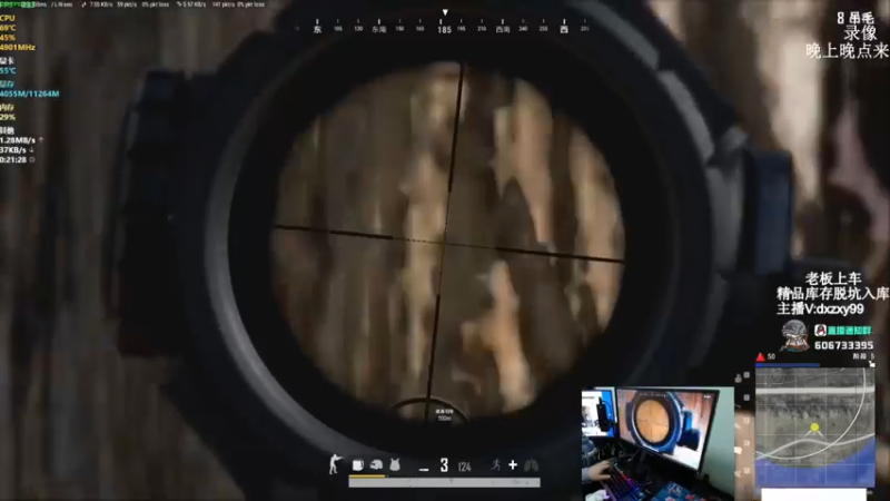 【2022-10-13 19点场】狙击教官：救救主播吧！！！