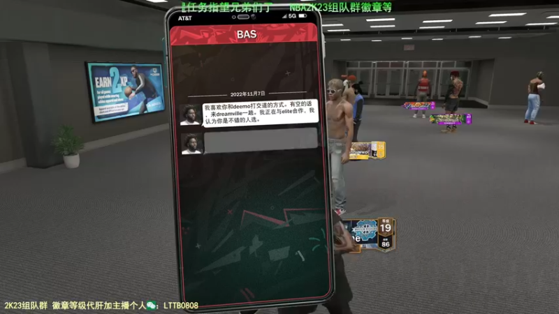 【2022-10-08 02点场】乐天同步：史上最老2K主播