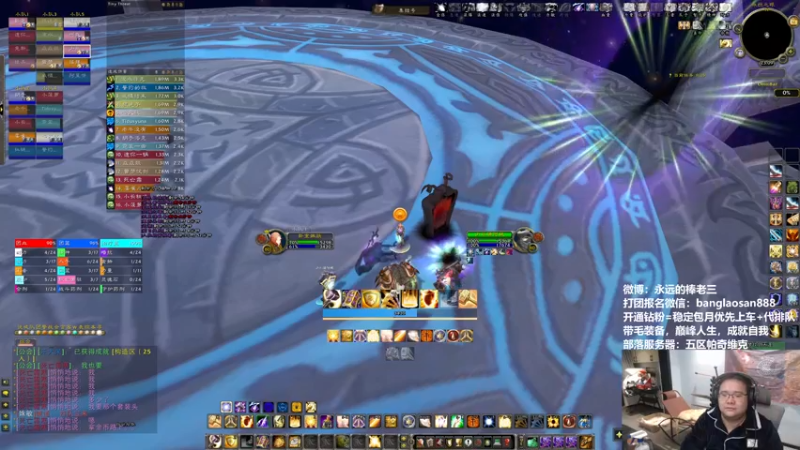 【2022-10-12 23点场】棒老三：又满级了一个！！