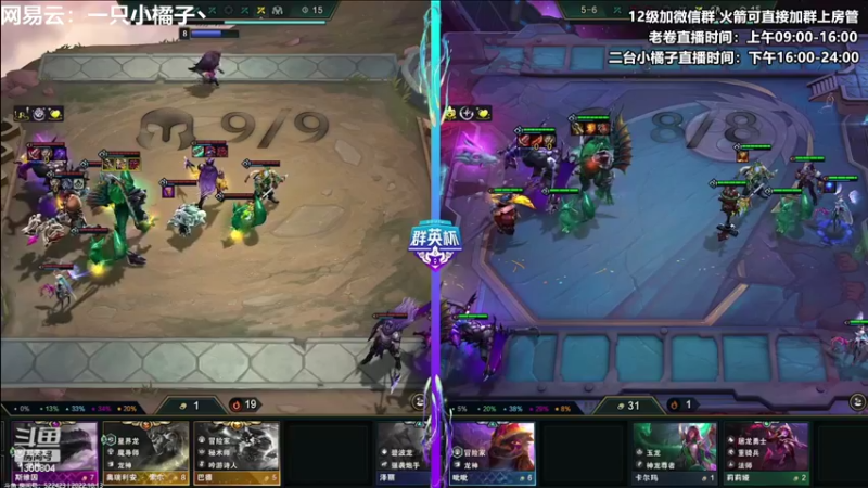 【2022-10-13 20点场】卷子丶：开心直播 有你有我 一鼓作气！