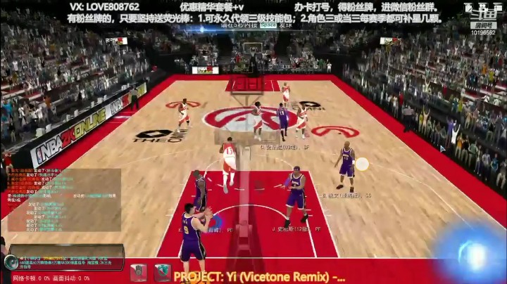 鲍文后场接发球三分进