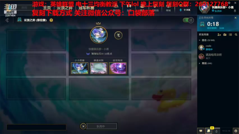 【2022-10-08 11点场】淼小晟：小晟：宝 天冷了多穿点