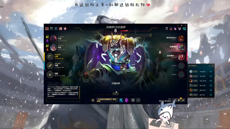 【2022-10-13 00点场】宝贝鱼O3O：有人带我丸人超级累吗O-O