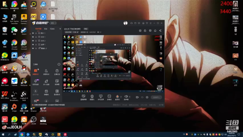 【2022-10-13 14点场】姜姜姜乐涵：这比杀了我还难受啊！