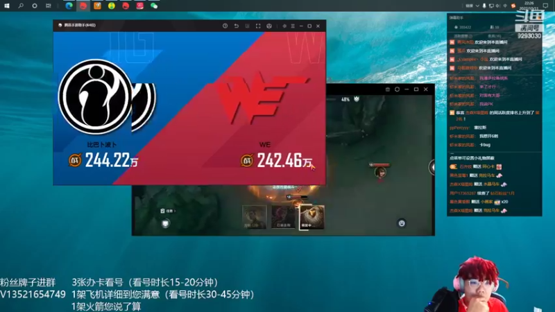 【2022-10-11 22点场】我想念你的微笑如阳光：活着终究会出人头地