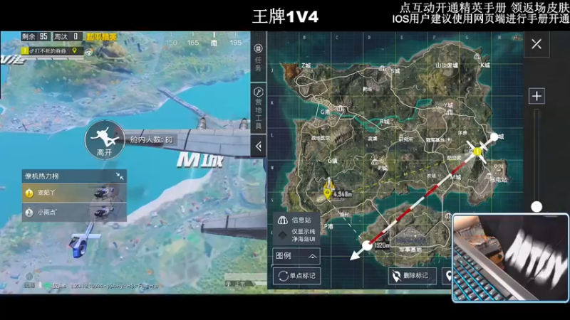 【2022-10-13 20点场】小妖洋：【开精英手册抢返场皮肤】