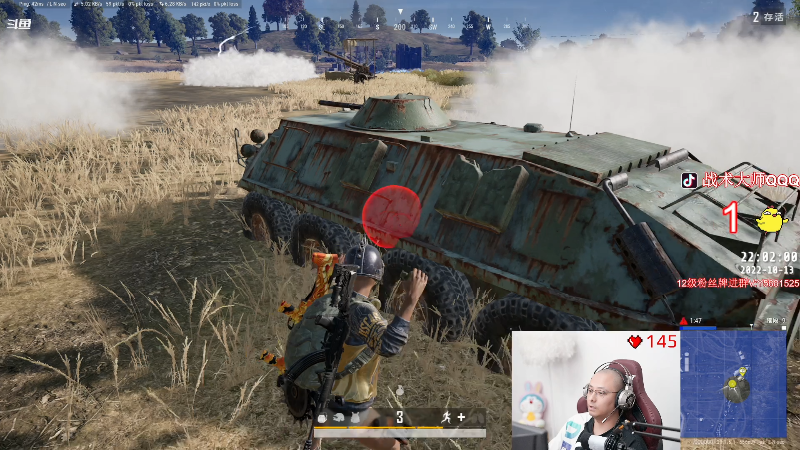 这是我剪辑的气人主播QQQ的直播精彩时刻，快来看看吧~