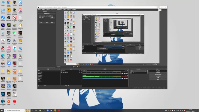 【2022-10-12 17点场】春秋冫：《双人成行》秋掌柜的游戏客栈