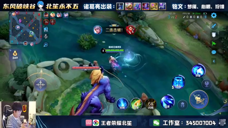 【2022-10-13 21点场】北笙：本周上乔小国标！
