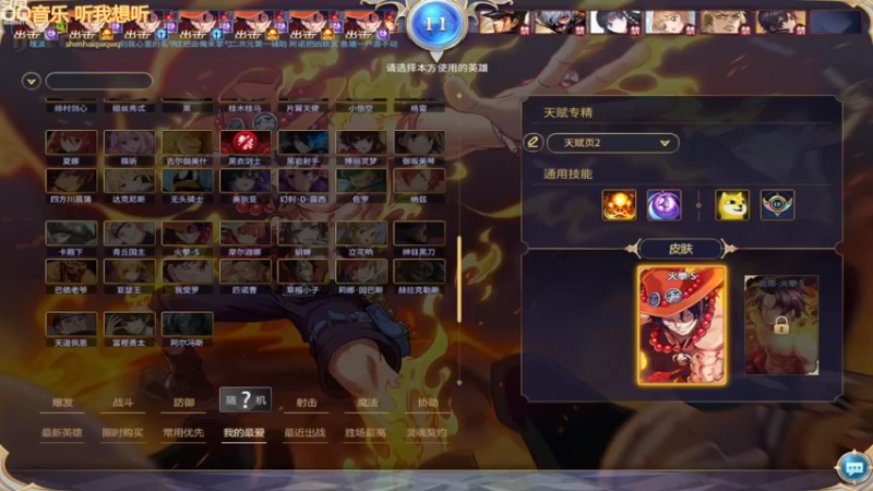 【2022-10-09 13点场】深海实况：深海日常游玩
