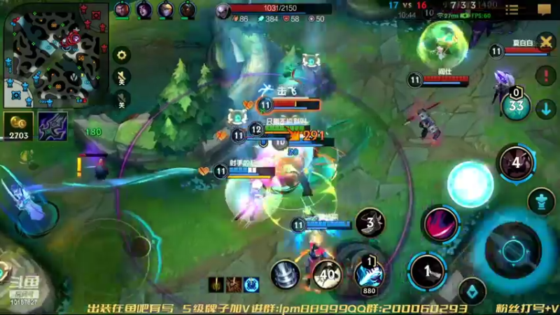 【2022-10-12 18点场】若念king：第一VI   第一惩戒