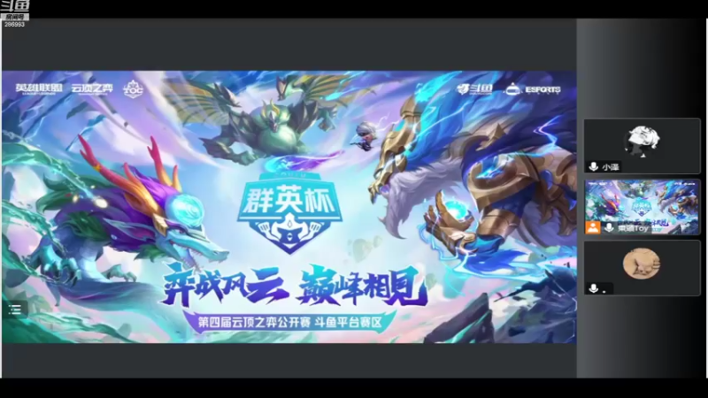 【2022-10-13 17点场】卑微小泽丶：小泽：1650开冲