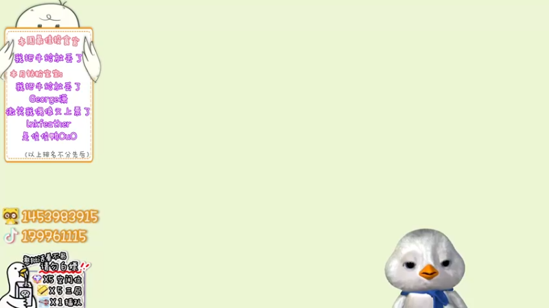 【2022-10-12 09点场】内只鹅：【小奶团】我也不想当憨憨啊