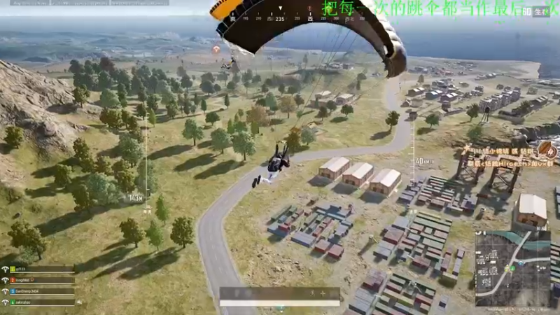 【2022-10-13 18点场】sakira丶hao：dota4+2顶级sorry