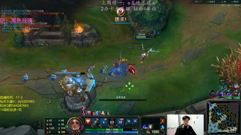 【2022-10-13 01点场】小阿超ccc：无限火力450连胜王！钻粉上车~