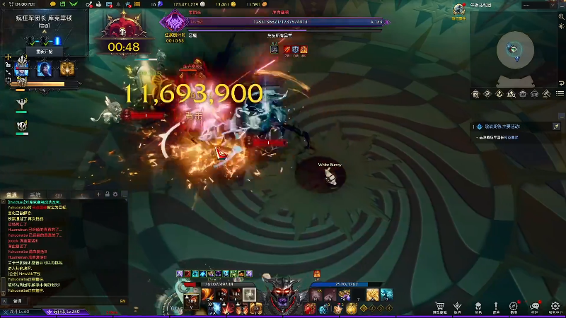 我在斗鱼看即将拥有人鱼线的PDD直播英雄联盟