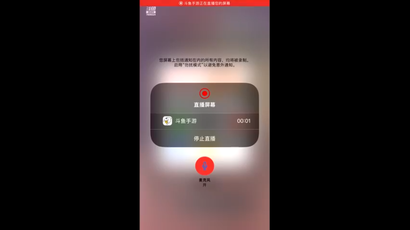 【2022-10-12 20点场】白鲨国宝：飞机上枪神火箭上传奇