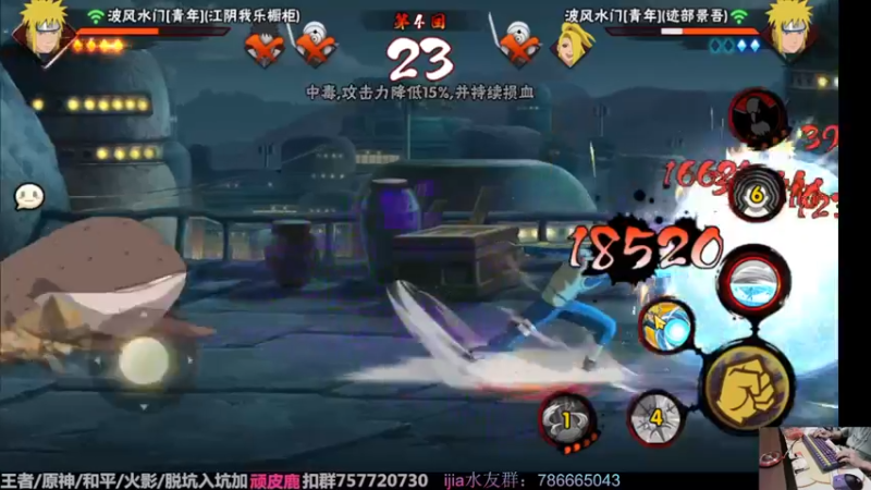 【2022-10-12 21点场】VanGogh浪子：浪子：十月要开心