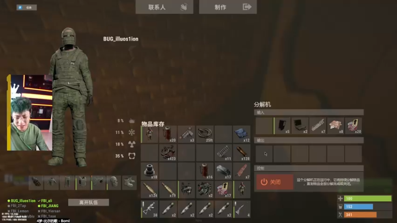 【2022-10-13 16点场】斯祥丶：简单的游戏日常！